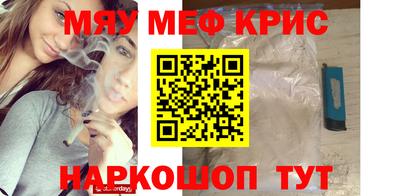 молекула духа Тверь