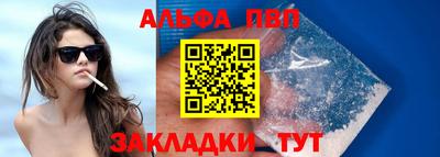 ПСИЛОЦИБИНОВЫЕ ГРИБЫ Тара