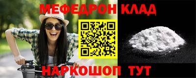 молекула духа Тверь