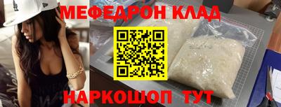ПСИЛОЦИБИНОВЫЕ ГРИБЫ Тара