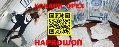 ПСИЛОЦИБИНОВЫЕ ГРИБЫ Тара