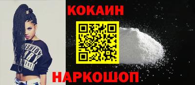 молекула духа Тверь
