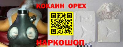 ПСИЛОЦИБИНОВЫЕ ГРИБЫ Тара