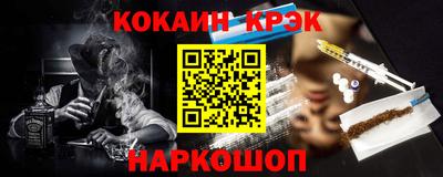 ПСИЛОЦИБИНОВЫЕ ГРИБЫ Тара