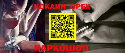 ПСИЛОЦИБИНОВЫЕ ГРИБЫ Тара