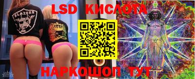 мяу мяу мука Татарск