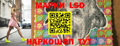 ПСИЛОЦИБИНОВЫЕ ГРИБЫ Тара
