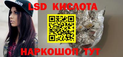 мяу мяу мука Татарск