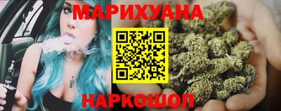мяу мяу мука Татарск