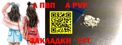 ПСИЛОЦИБИНОВЫЕ ГРИБЫ Тара