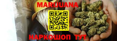 молекула духа Тверь