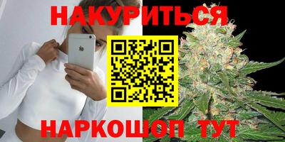 мяу мяу мука Татарск
