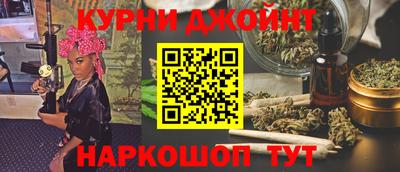 молекула духа Тверь
