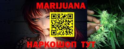 мяу мяу мука Татарск