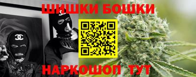 молекула духа Тверь