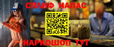 ПСИЛОЦИБИНОВЫЕ ГРИБЫ Тара
