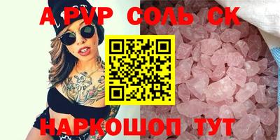 ПСИЛОЦИБИНОВЫЕ ГРИБЫ Тара