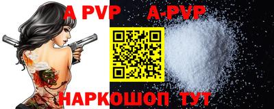 ПСИЛОЦИБИНОВЫЕ ГРИБЫ Тара