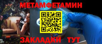 ПСИЛОЦИБИНОВЫЕ ГРИБЫ Тара