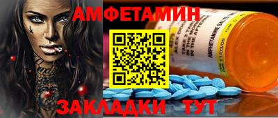 ПСИЛОЦИБИНОВЫЕ ГРИБЫ Тара