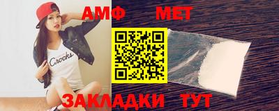 ПСИЛОЦИБИНОВЫЕ ГРИБЫ Тара