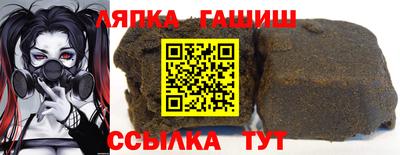 ПСИЛОЦИБИНОВЫЕ ГРИБЫ Тара