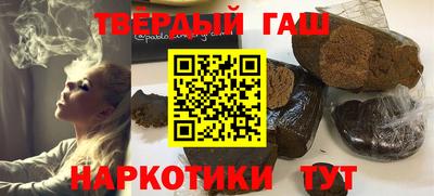 мяу мяу мука Татарск