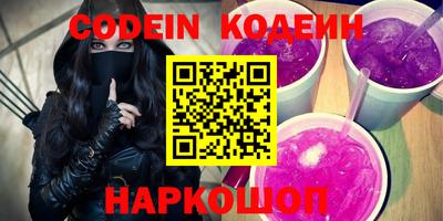 ПСИЛОЦИБИНОВЫЕ ГРИБЫ Тара