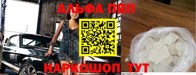 ПСИЛОЦИБИНОВЫЕ ГРИБЫ Тара