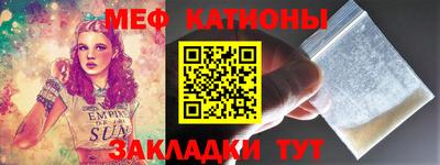 молекула духа Тверь