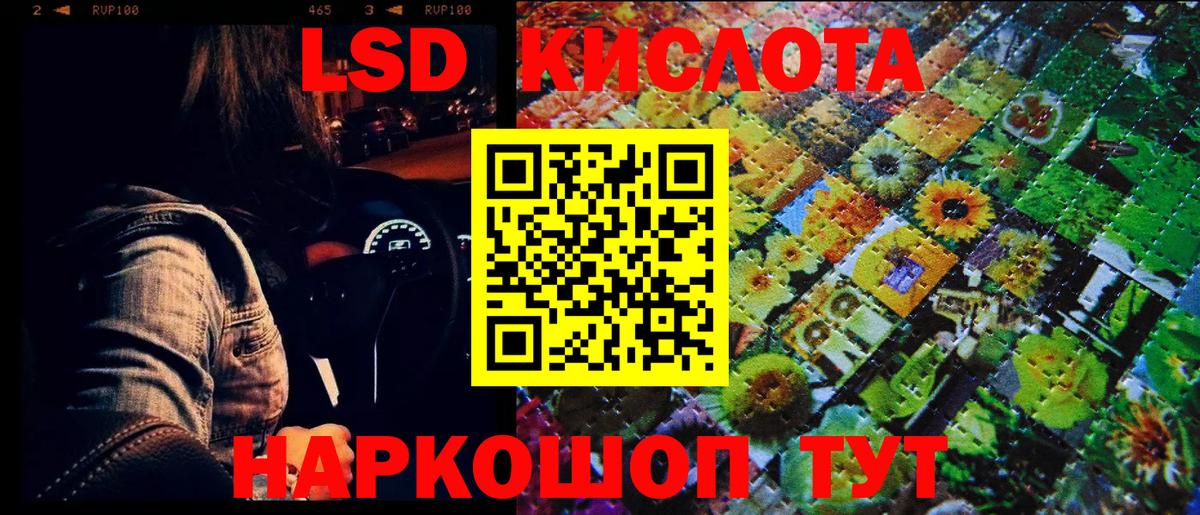 Cocaine Нововоронеж